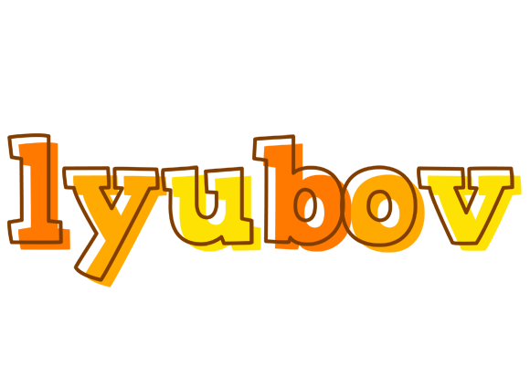 Lyubov desert logo