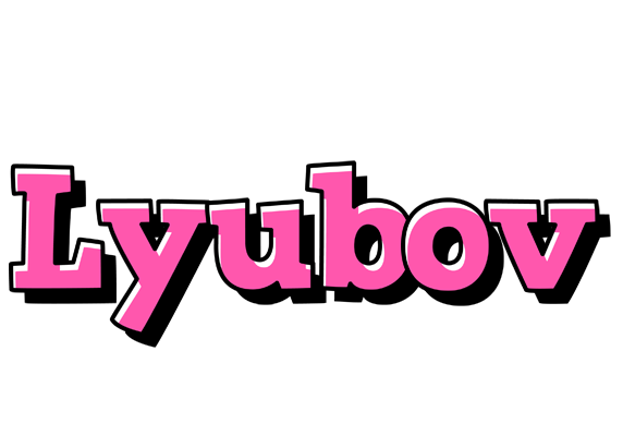 Lyubov girlish logo