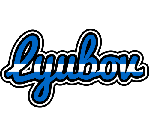 Lyubov greece logo