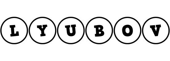 Lyubov handy logo