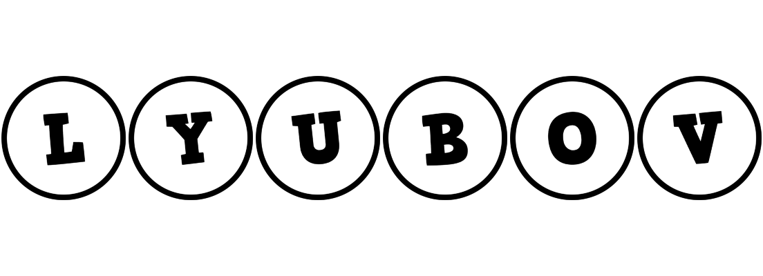 Lyubov handy logo