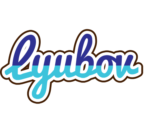 Lyubov raining logo