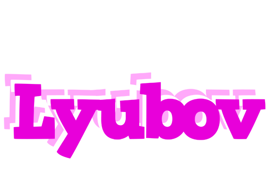 Lyubov rumba logo