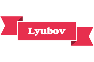 Lyubov sale logo