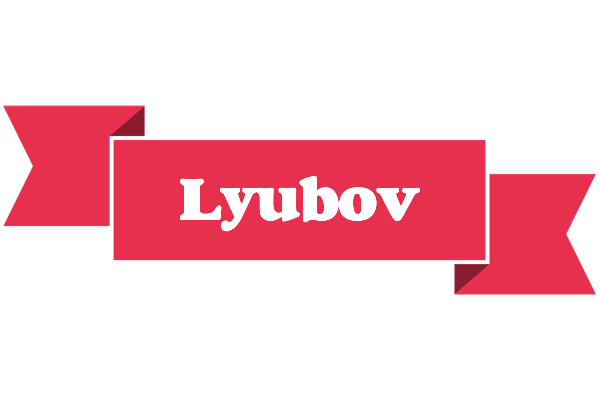 Lyubov sale logo
