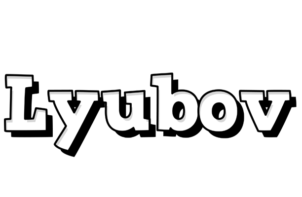 Lyubov snowing logo
