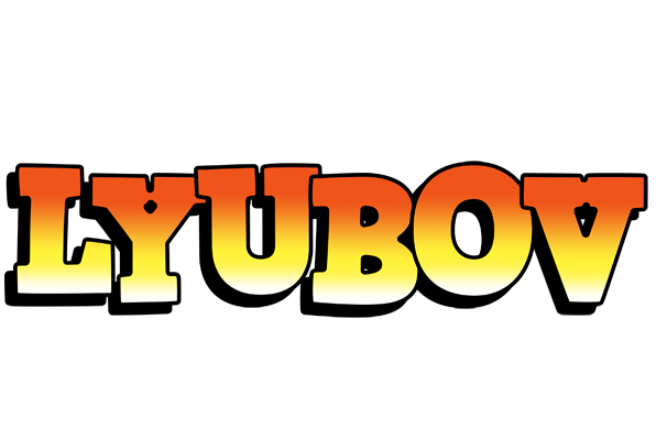 Lyubov sunset logo