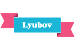 Lyubov today logo