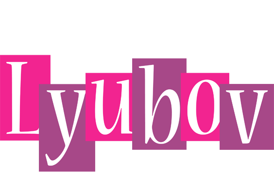 Lyubov whine logo