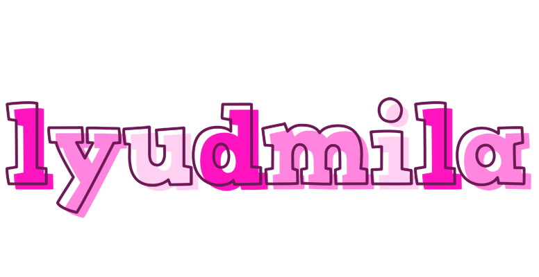 Lyudmila hello logo