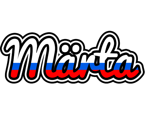 Märta russia logo