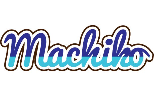 Machiko raining logo