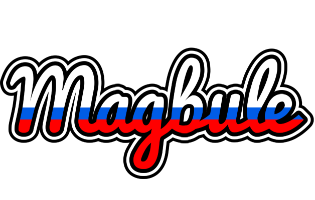 Magbule russia logo
