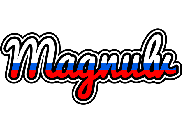 Magnulv russia logo
