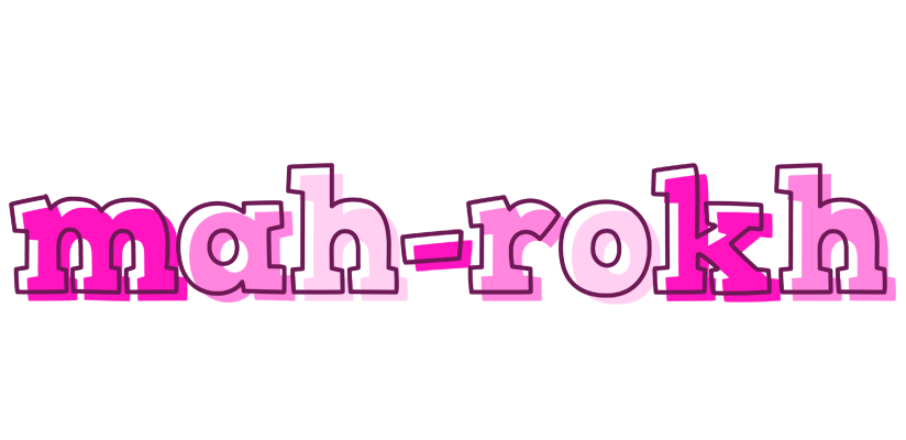 Mah-Rokh hello logo