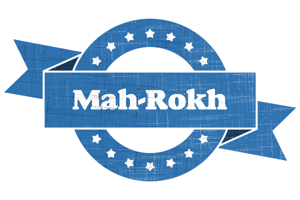 Mah-Rokh trust logo
