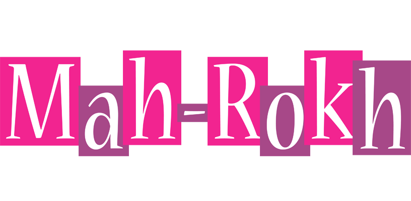 Mah-Rokh whine logo
