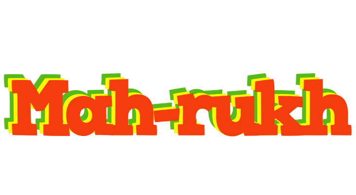 Mah-rukh bbq logo