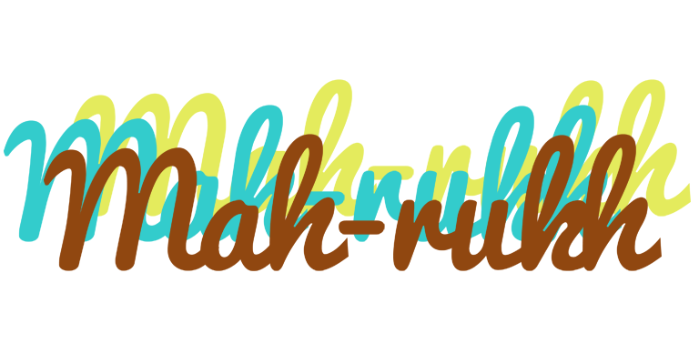 Mah-rukh cupcake logo