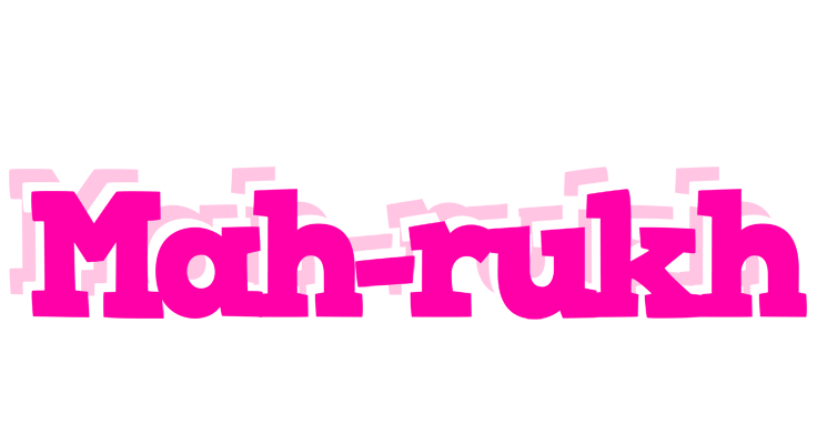 Mah-rukh dancing logo