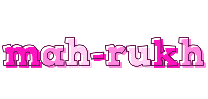 Mah-rukh hello logo