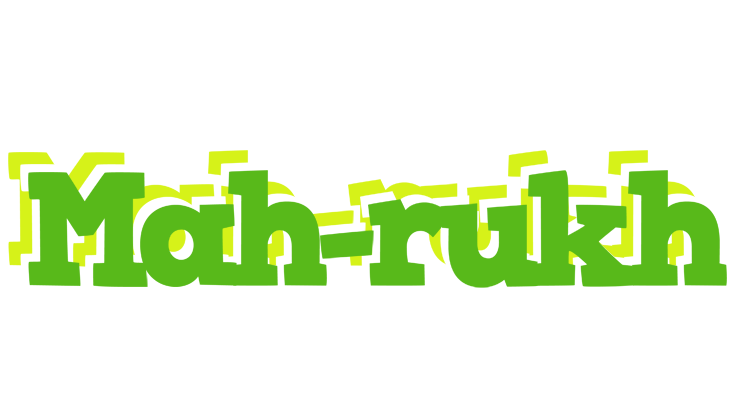 Mah-rukh picnic logo