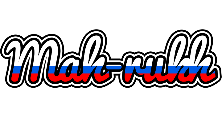 Mah-rukh russia logo