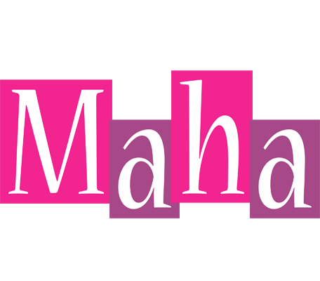 Maha whine logo
