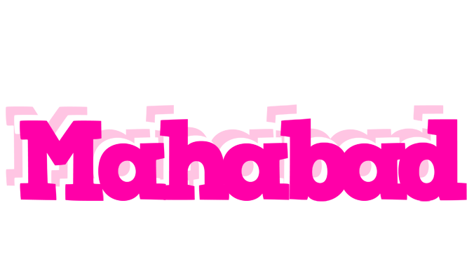 Mahabad dancing logo
