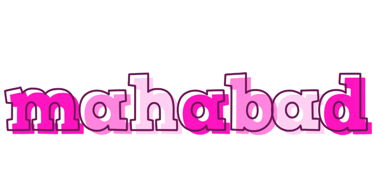 Mahabad hello logo