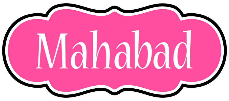 Mahabad invitation logo