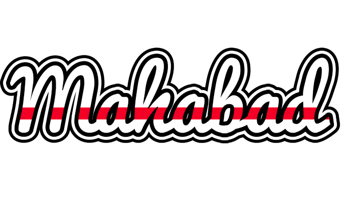 Mahabad kingdom logo