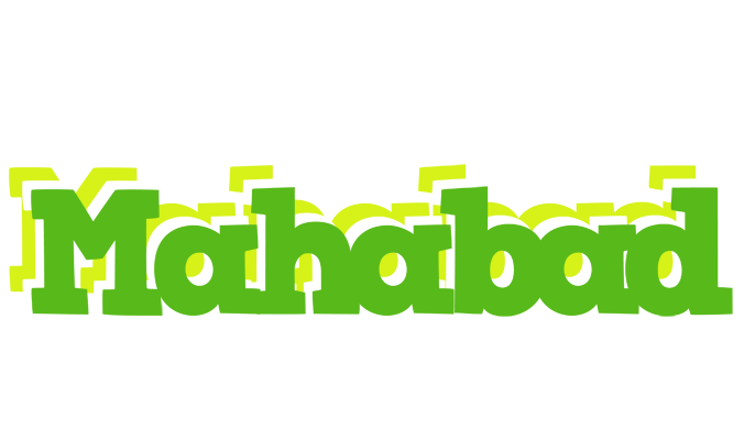 Mahabad picnic logo