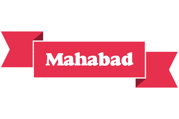 Mahabad sale logo
