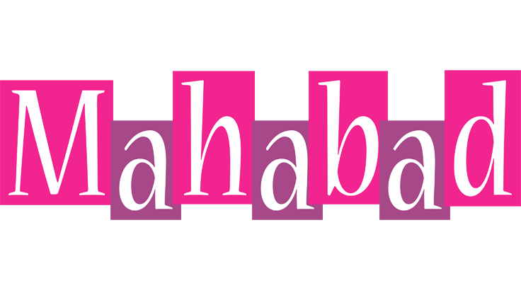 Mahabad whine logo