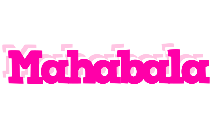 Mahabala dancing logo