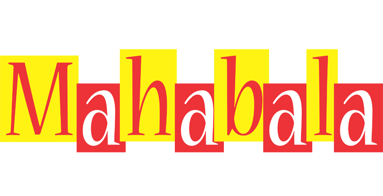 Mahabala errors logo
