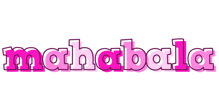 Mahabala hello logo