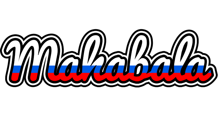 Mahabala russia logo