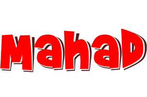 Mahad basket logo