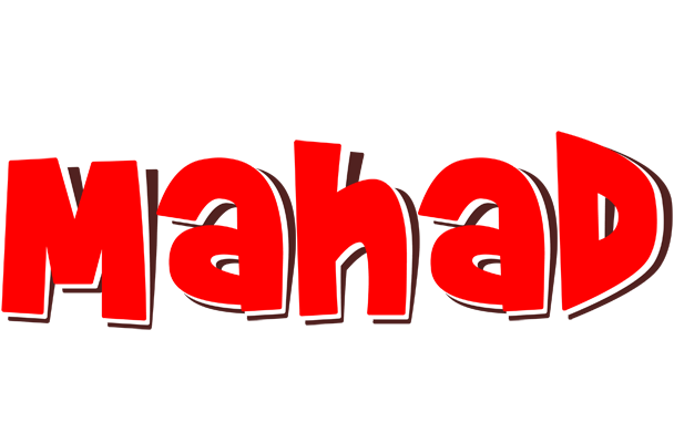 Mahad basket logo