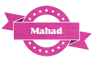 Mahad beauty logo