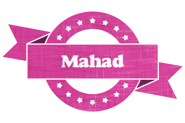 Mahad beauty logo