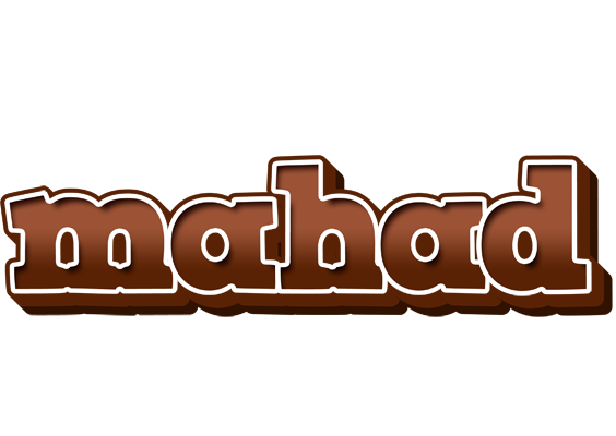 Mahad brownie logo