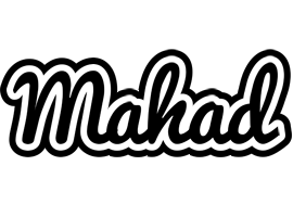 Mahad chess logo