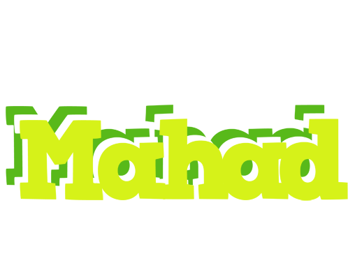 Mahad citrus logo