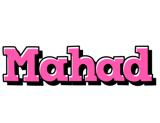 Mahad girlish logo