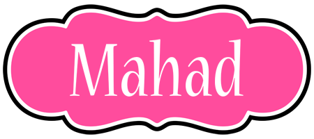 Mahad invitation logo