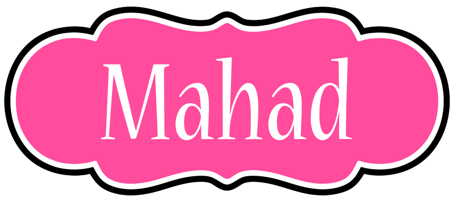 Mahad invitation logo