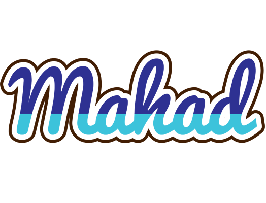 Mahad raining logo